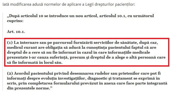 istratearticol